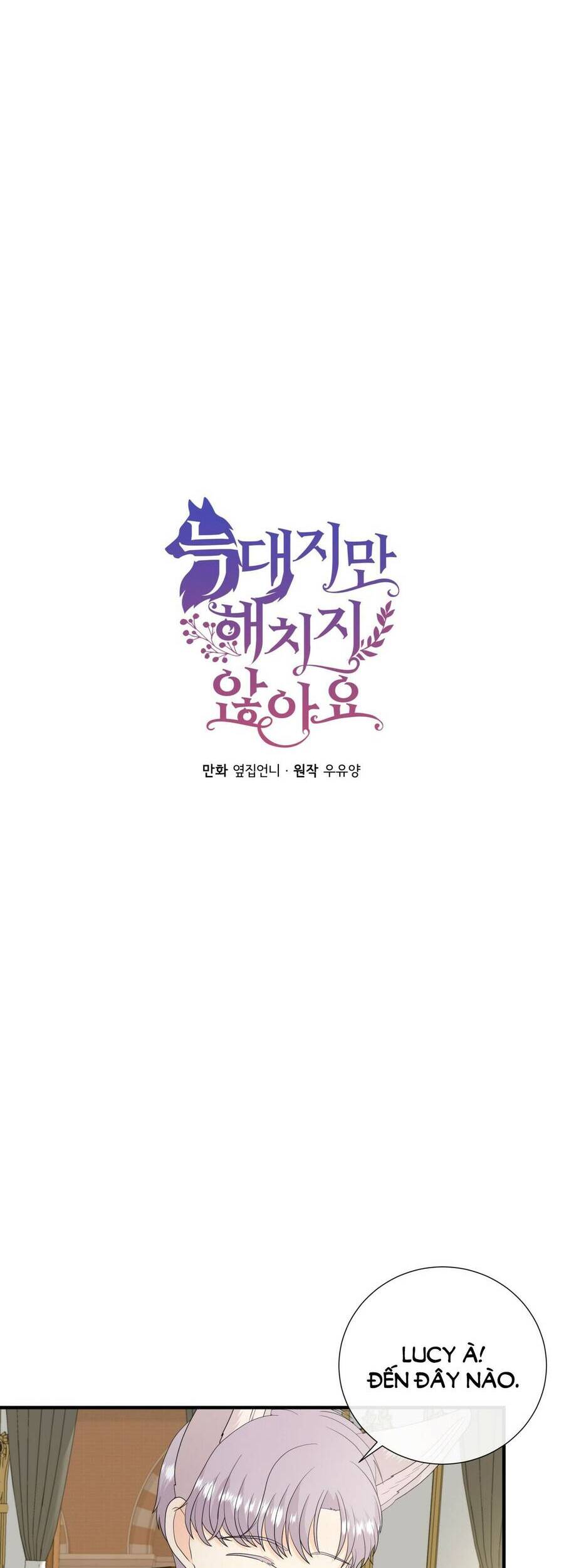 Tôi Là Sói, Nhưng Tôi Sẽ Không Làm Hại Em Chapter 50 - 2