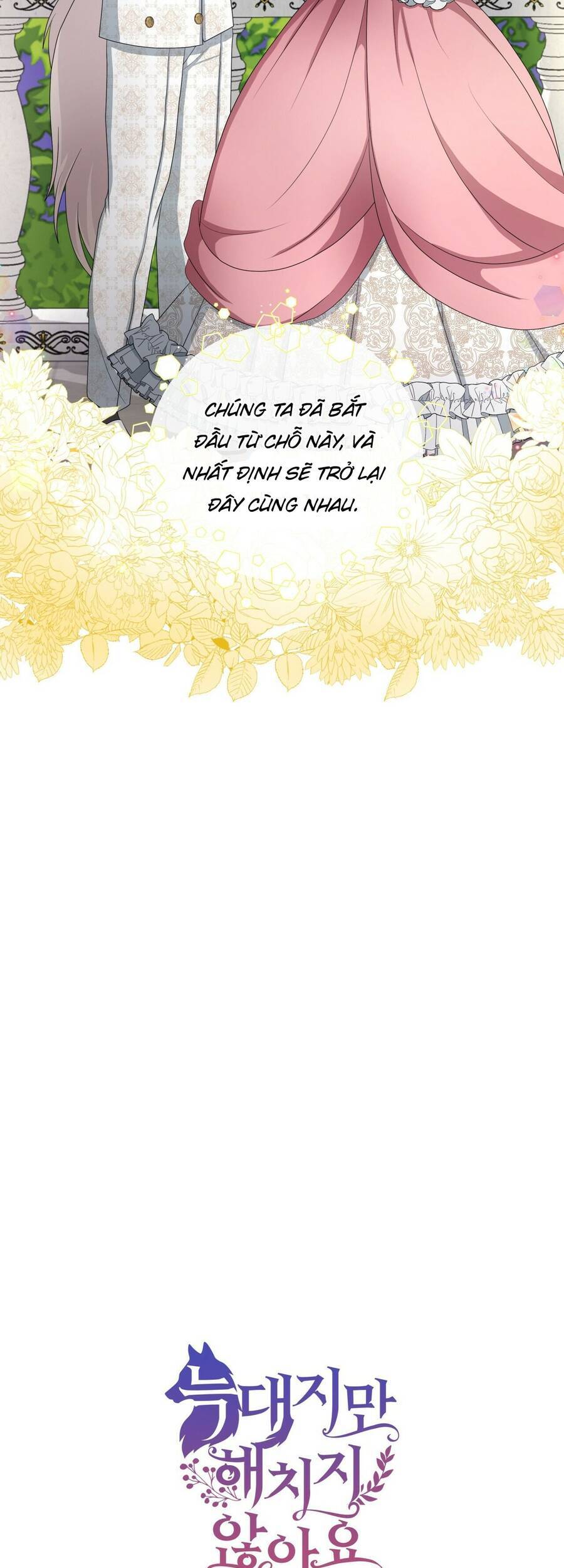 Tôi Là Sói, Nhưng Tôi Sẽ Không Làm Hại Em Chapter 50 - 35