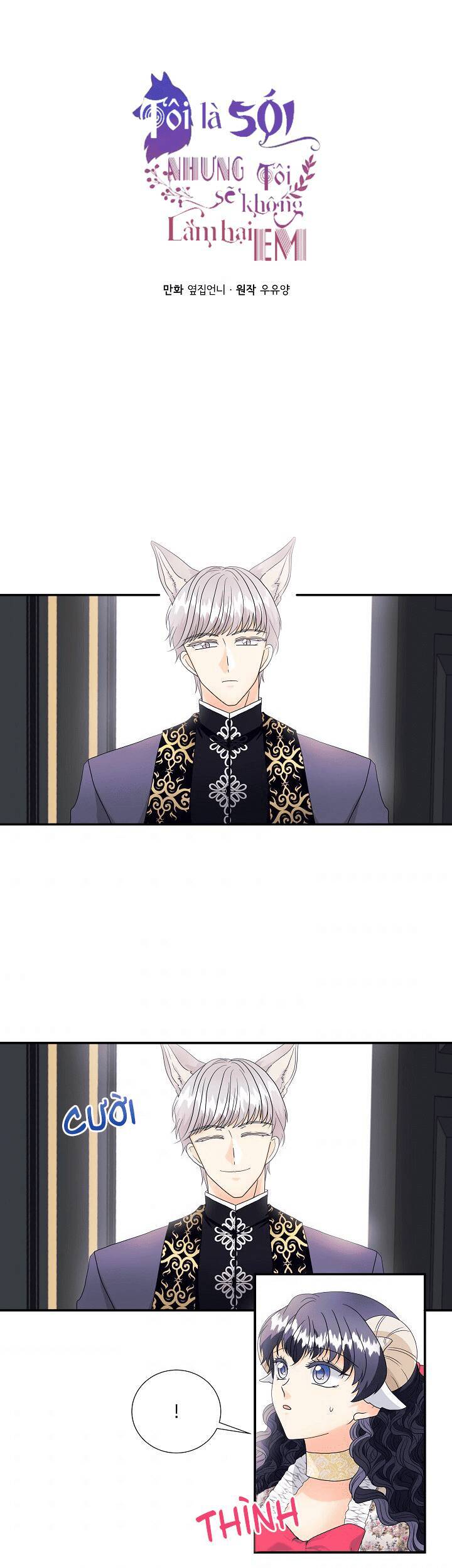 Tôi Là Sói, Nhưng Tôi Sẽ Không Làm Hại Em Chapter 8 - 2