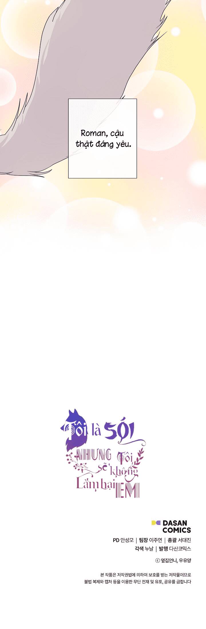 Tôi Là Sói, Nhưng Tôi Sẽ Không Làm Hại Em Chapter 8 - 43