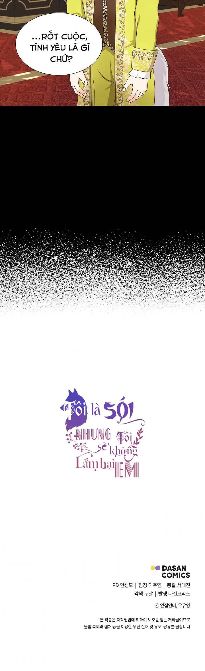 Tôi Là Sói, Nhưng Tôi Sẽ Không Làm Hại Em Chapter 9 - 46