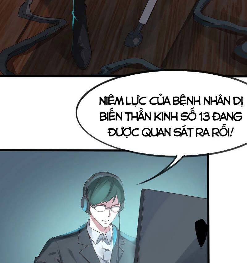 Từ Hồng Nguyệt Khai Thủy Chapter 1 - 108