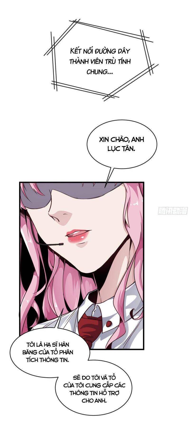 Từ Hồng Nguyệt Khai Thủy Chapter 16 - 14