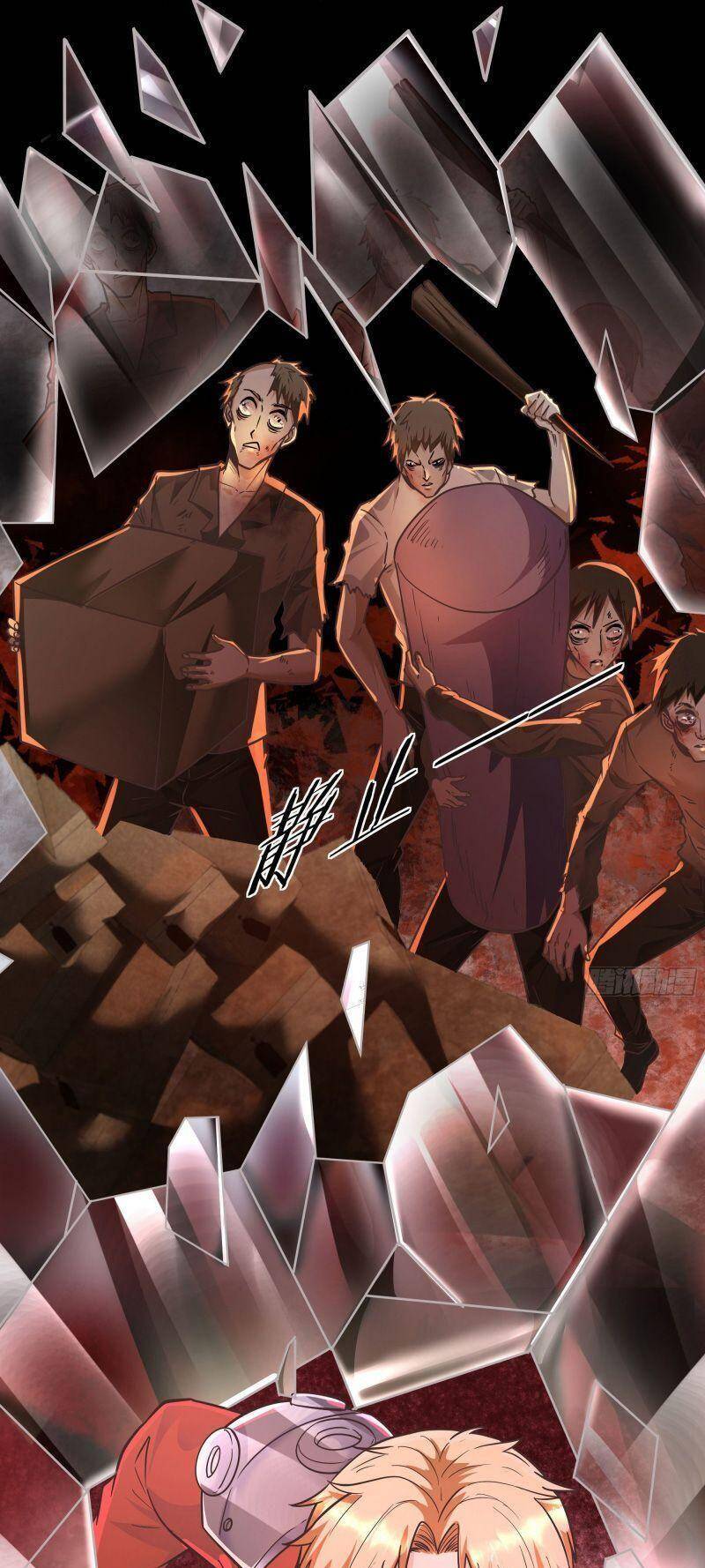 Từ Hồng Nguyệt Khai Thủy Chapter 29 - 23
