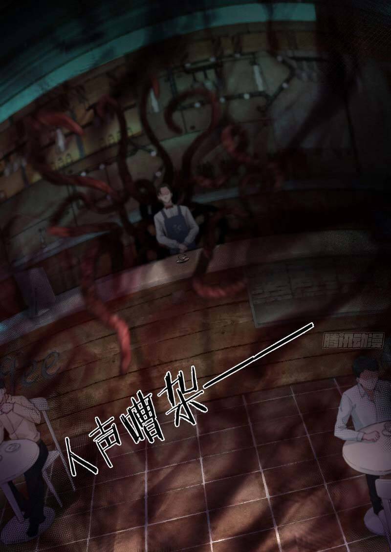Từ Hồng Nguyệt Khai Thủy Chapter 3 - 11