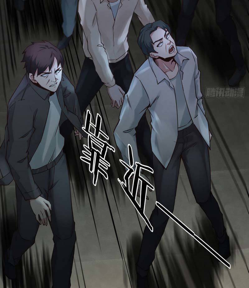 Từ Hồng Nguyệt Khai Thủy Chapter 3 - 52