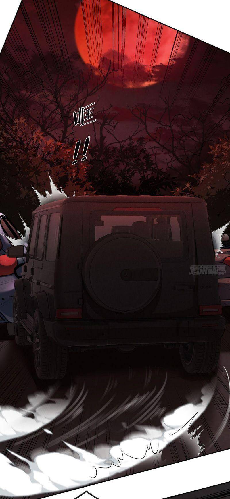 Từ Hồng Nguyệt Khai Thủy Chapter 38 - 6
