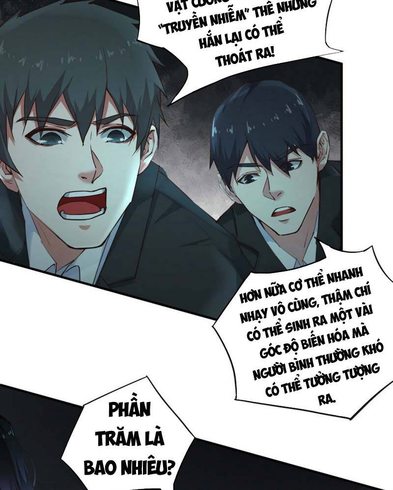 Từ Hồng Nguyệt Khai Thủy Chapter 4 - 16