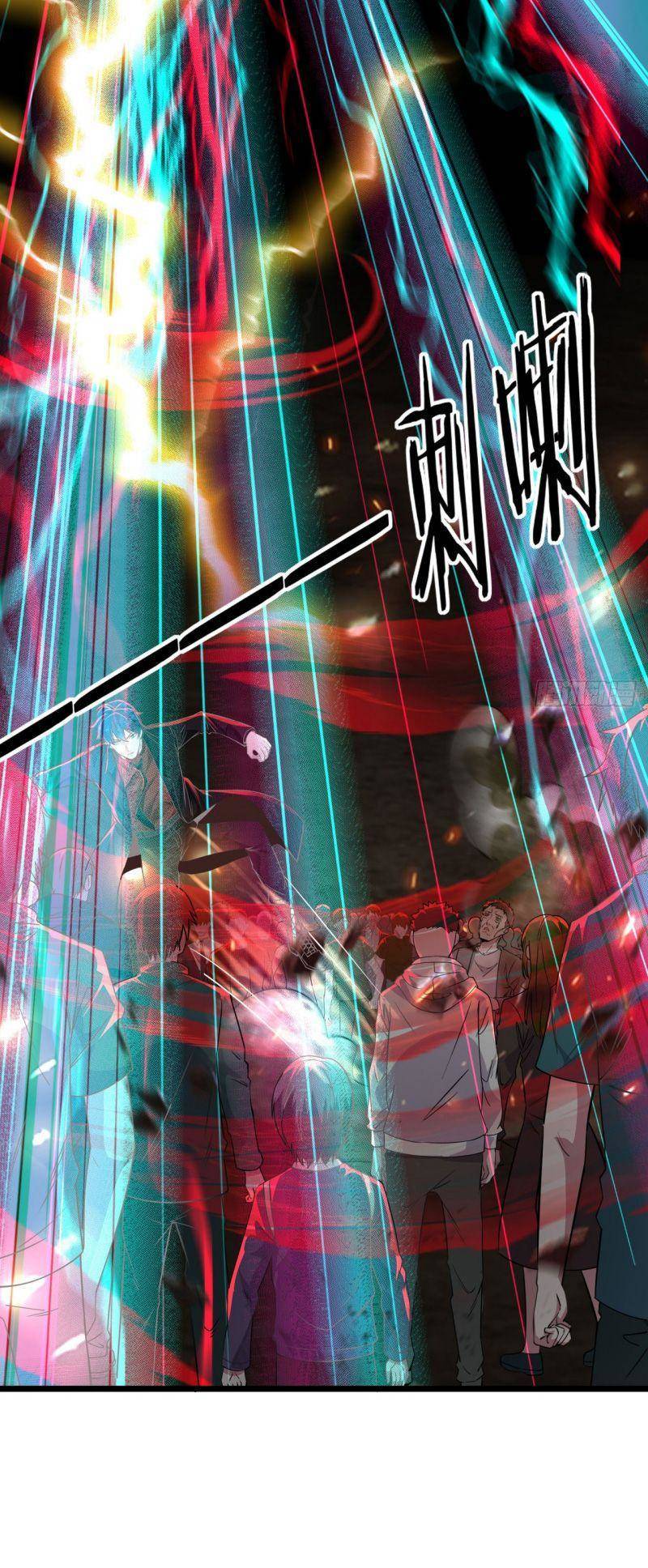 Từ Hồng Nguyệt Khai Thủy Chapter 47 - 8