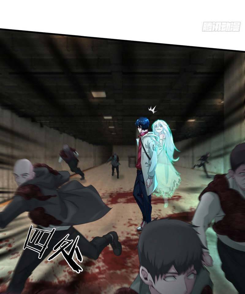 Từ Hồng Nguyệt Khai Thủy Chapter 5 - 32