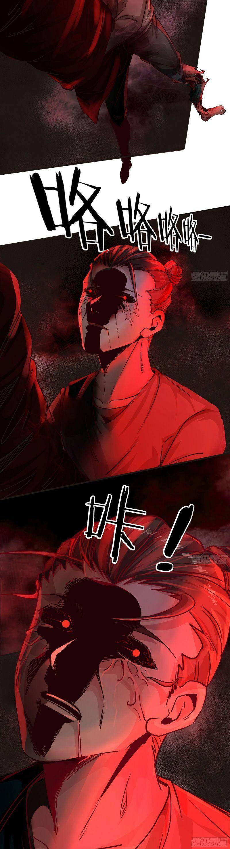 Từ Hồng Nguyệt Khai Thủy Chapter 26 - 36