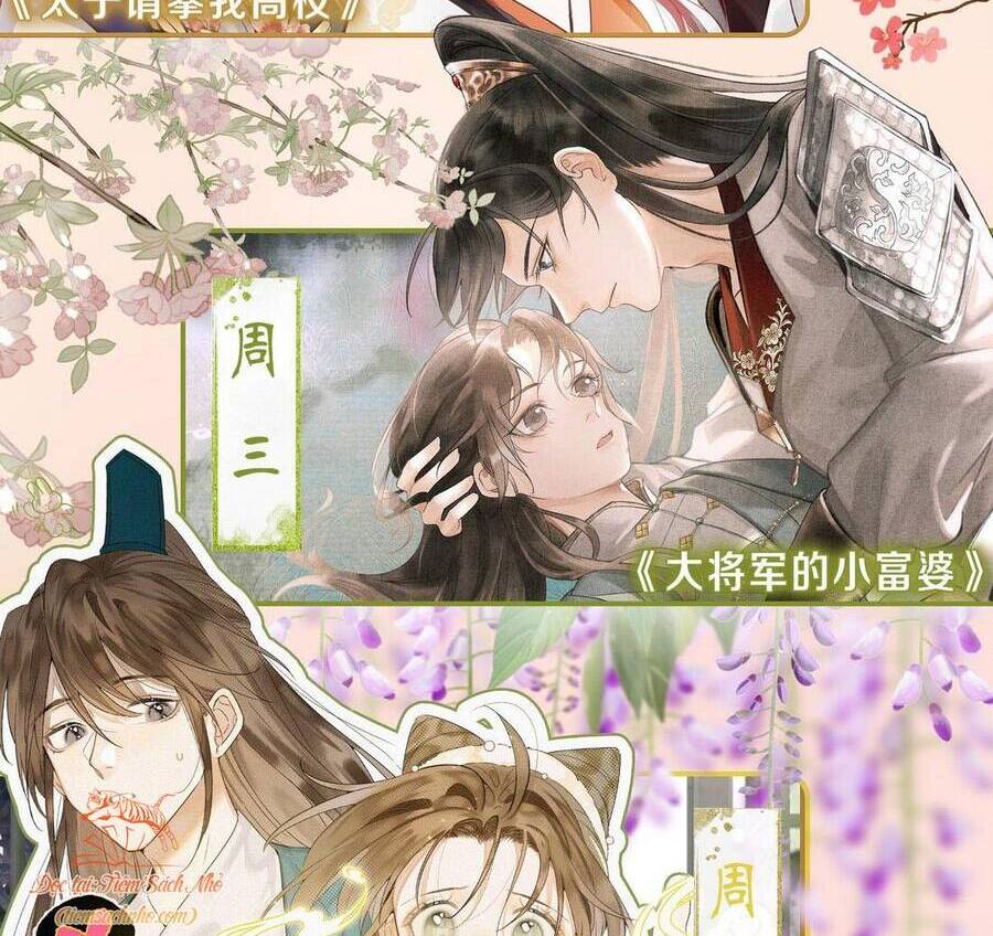 Sau Khi Nhặt Được Trứng Rồng, Ta Quyết Định Nuôi Hắn Trở Nên Xấu Xa Chapter 5 - 39