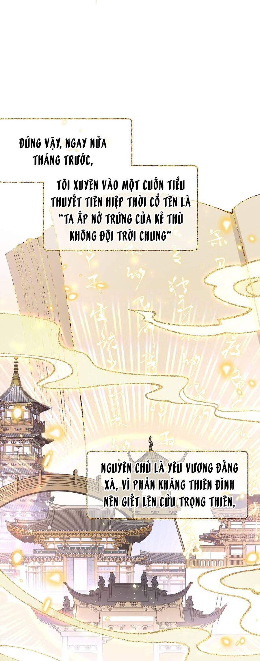 Sau Khi Nhặt Được Trứng Rồng, Ta Quyết Định Nuôi Hắn Trở Nên Xấu Xa Chapter 1 - 28