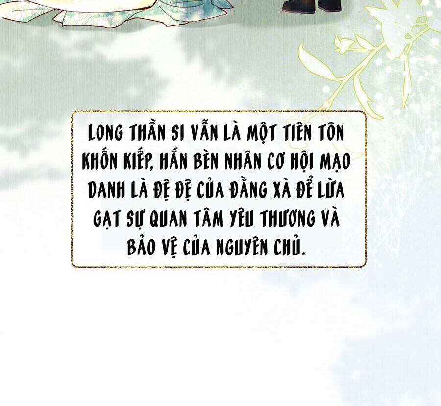 Sau Khi Nhặt Được Trứng Rồng, Ta Quyết Định Nuôi Hắn Trở Nên Xấu Xa Chapter 1 - 33