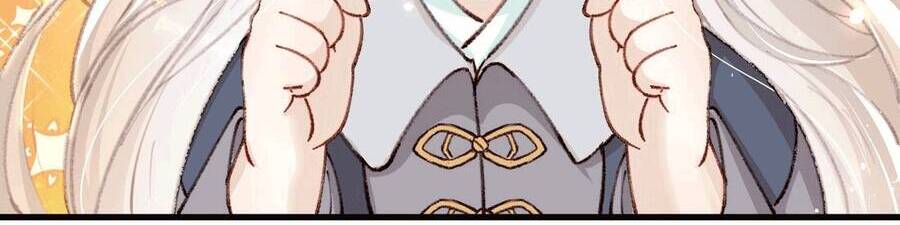 Sau Khi Nhặt Được Trứng Rồng, Ta Quyết Định Nuôi Hắn Trở Nên Xấu Xa Chapter 2 - 41