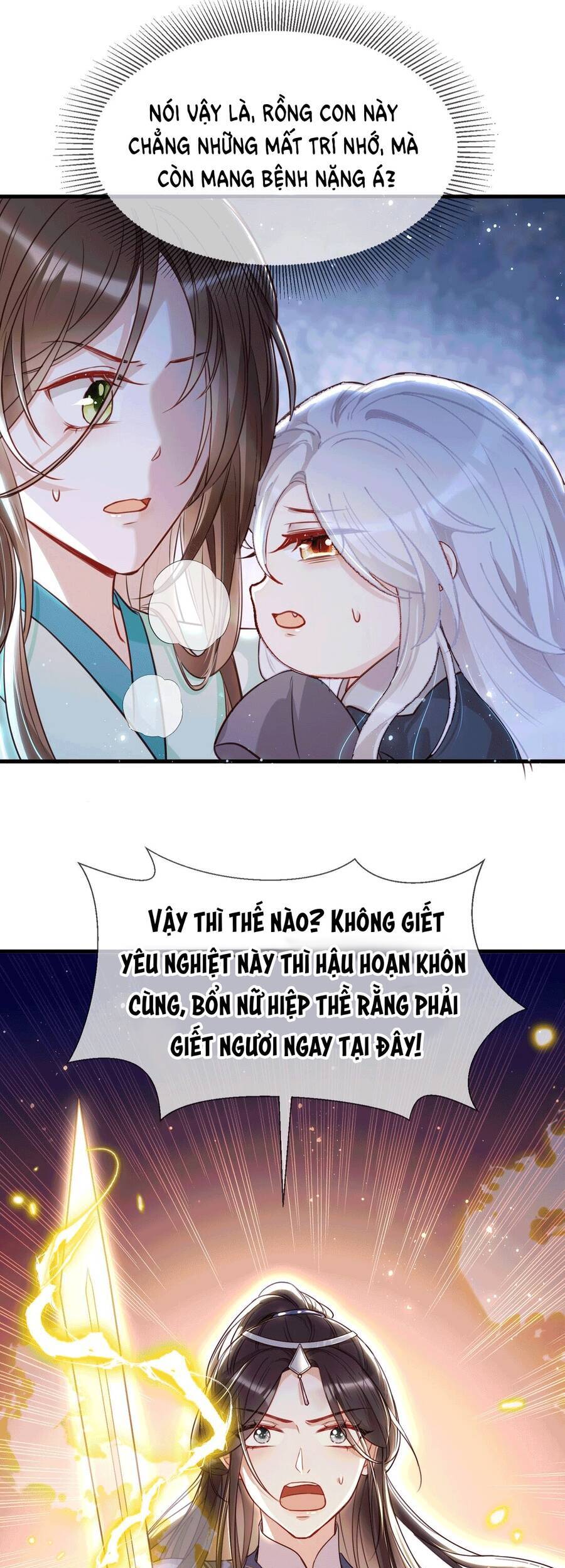 Sau Khi Nhặt Được Trứng Rồng, Ta Quyết Định Nuôi Hắn Trở Nên Xấu Xa Chapter 3 - 33