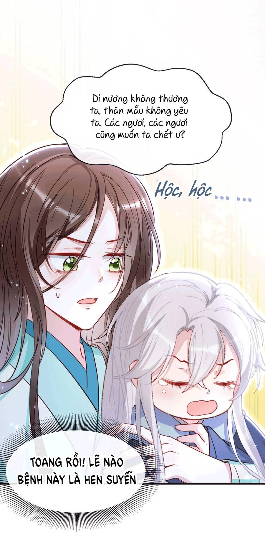 Sau Khi Nhặt Được Trứng Rồng, Ta Quyết Định Nuôi Hắn Trở Nên Xấu Xa Chapter 3 - 39