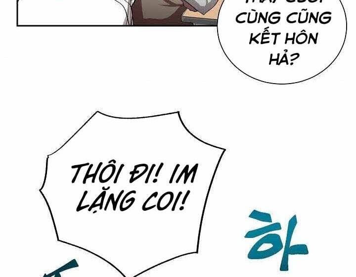 Giả Vờ Làm Kẻ Vô Dụng Ở Học Đường Chapter 1 - 133