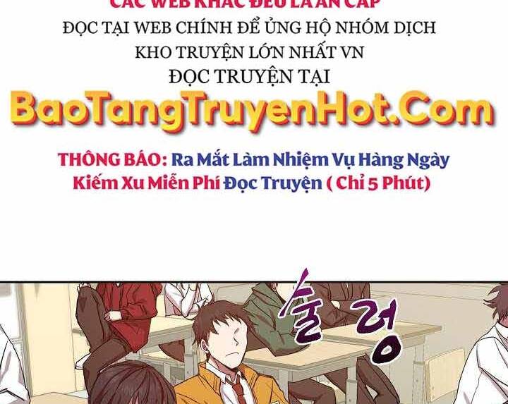 Giả Vờ Làm Kẻ Vô Dụng Ở Học Đường Chapter 1 - 155
