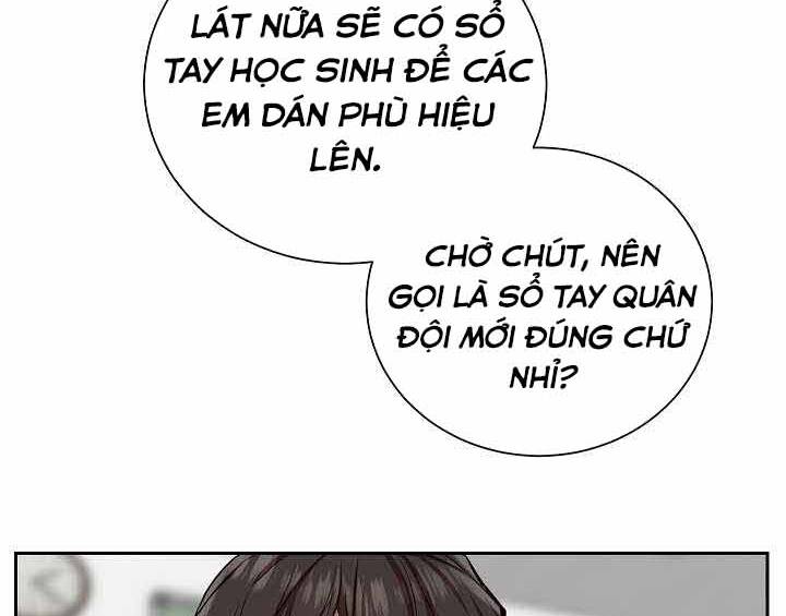 Giả Vờ Làm Kẻ Vô Dụng Ở Học Đường Chapter 1 - 196