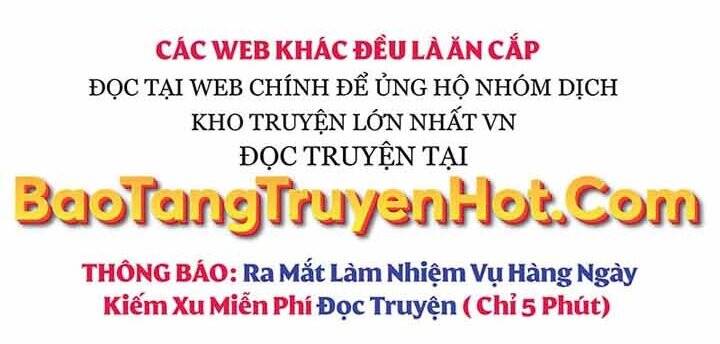 Giả Vờ Làm Kẻ Vô Dụng Ở Học Đường Chapter 1 - 209