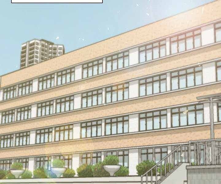 Giả Vờ Làm Kẻ Vô Dụng Ở Học Đường Chapter 1 - 33