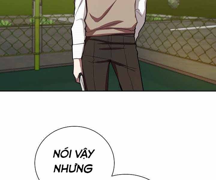 Giả Vờ Làm Kẻ Vô Dụng Ở Học Đường Chapter 1 - 69