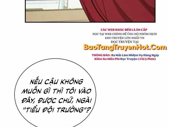 Giả Vờ Làm Kẻ Vô Dụng Ở Học Đường Chapter 10 - 116