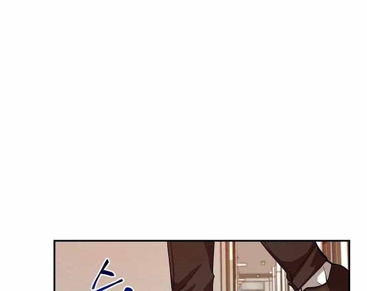 Giả Vờ Làm Kẻ Vô Dụng Ở Học Đường Chapter 10 - 127