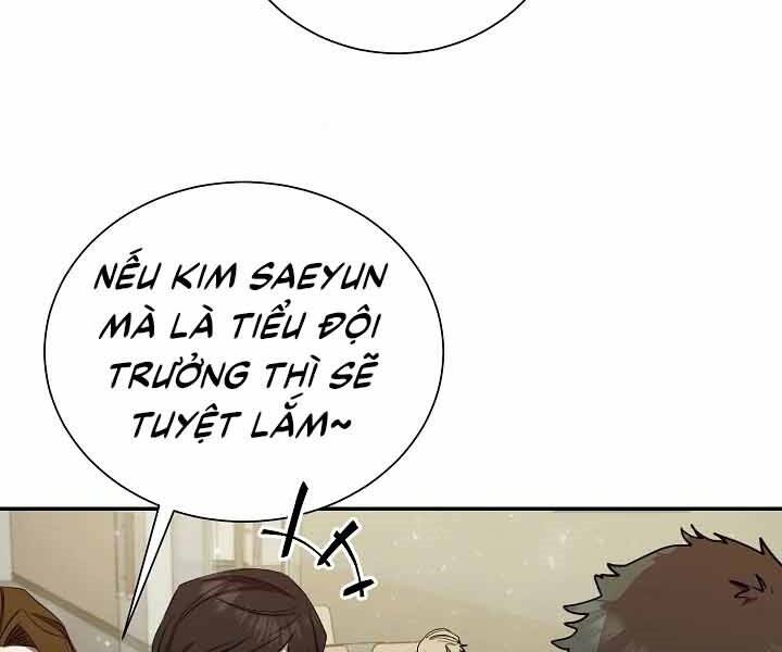 Giả Vờ Làm Kẻ Vô Dụng Ở Học Đường Chapter 10 - 14