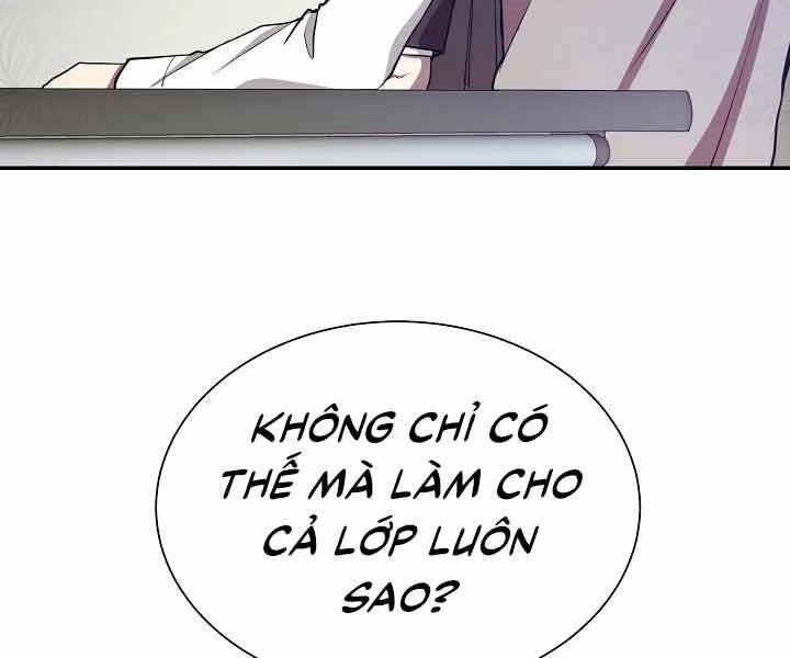 Giả Vờ Làm Kẻ Vô Dụng Ở Học Đường Chapter 10 - 46