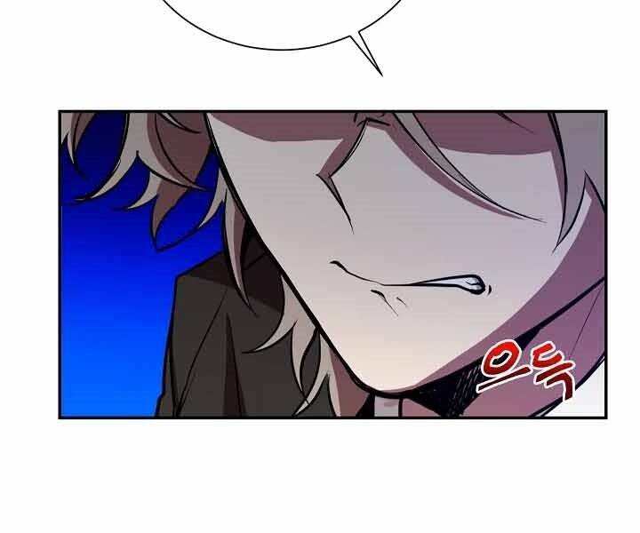 Giả Vờ Làm Kẻ Vô Dụng Ở Học Đường Chapter 10 - 53