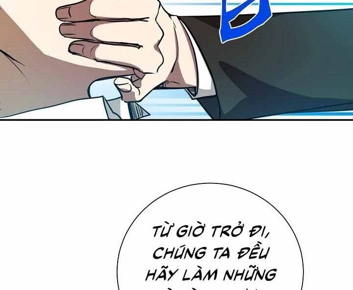 Giả Vờ Làm Kẻ Vô Dụng Ở Học Đường Chapter 10 - 72