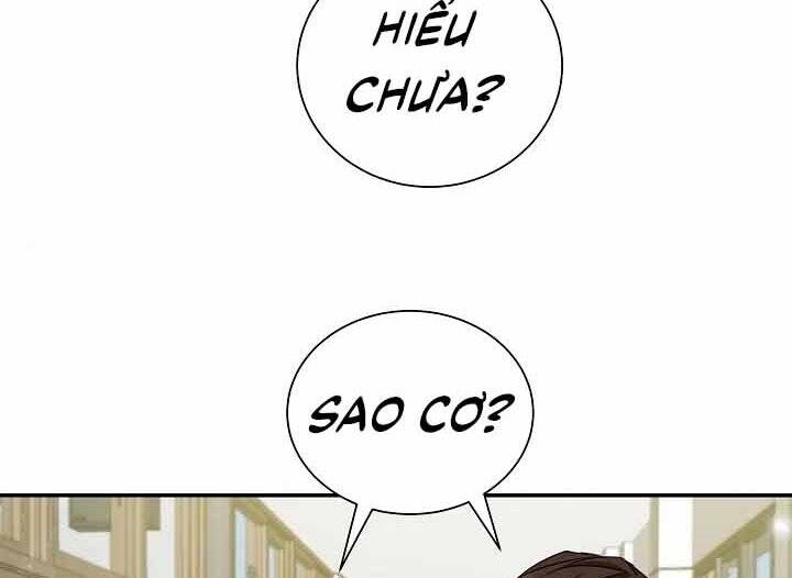 Giả Vờ Làm Kẻ Vô Dụng Ở Học Đường Chapter 10 - 97
