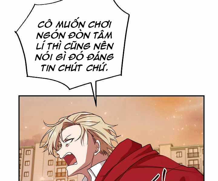 Giả Vờ Làm Kẻ Vô Dụng Ở Học Đường Chapter 11 - 147
