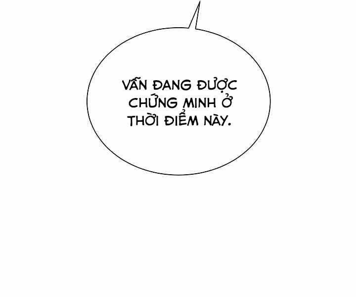 Giả Vờ Làm Kẻ Vô Dụng Ở Học Đường Chapter 11 - 162