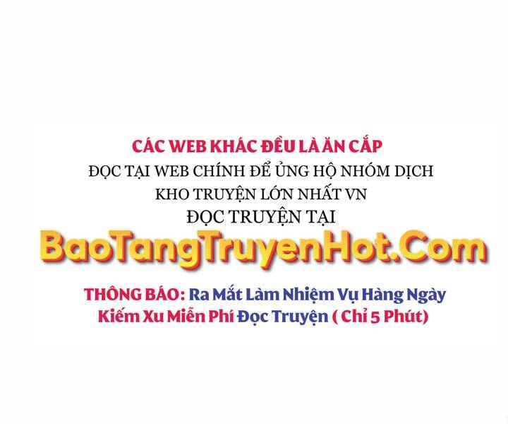Giả Vờ Làm Kẻ Vô Dụng Ở Học Đường Chapter 11 - 171