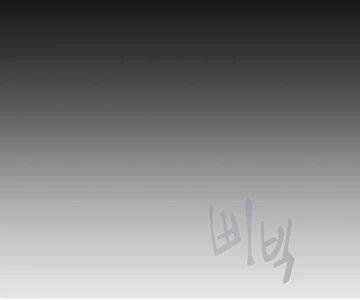 Giả Vờ Làm Kẻ Vô Dụng Ở Học Đường Chapter 12 - 149