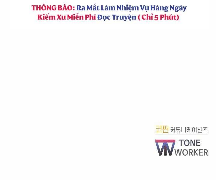 Giả Vờ Làm Kẻ Vô Dụng Ở Học Đường Chapter 13 - 146