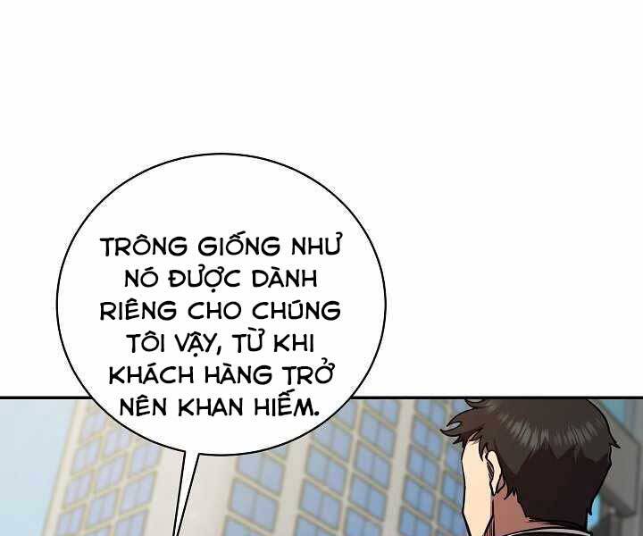 Giả Vờ Làm Kẻ Vô Dụng Ở Học Đường Chapter 13 - 81