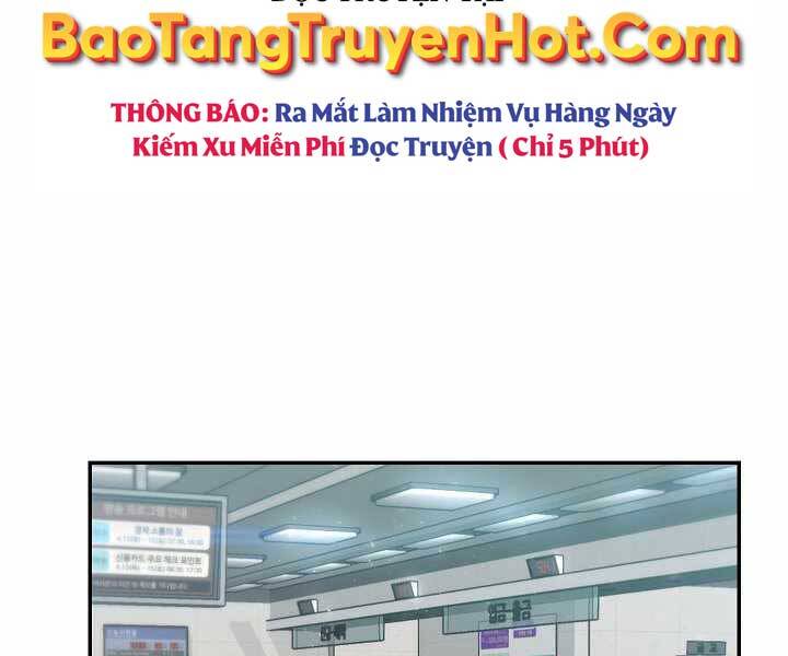 Giả Vờ Làm Kẻ Vô Dụng Ở Học Đường Chapter 13 - 99