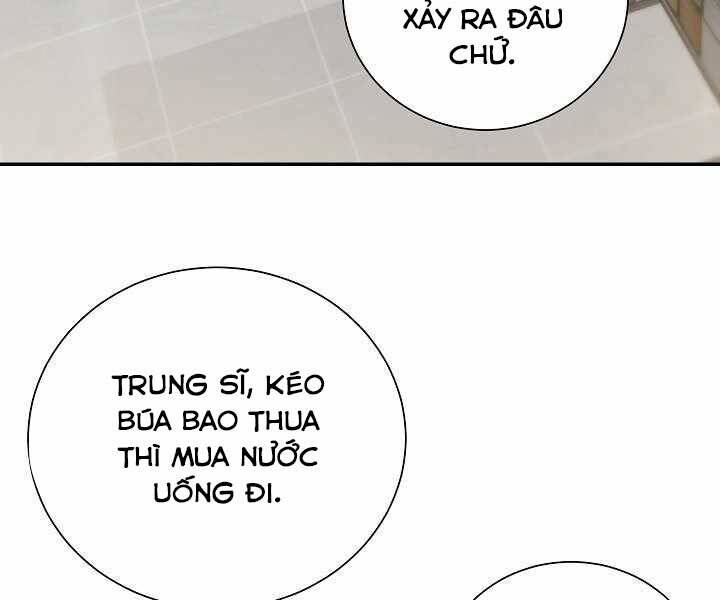 Giả Vờ Làm Kẻ Vô Dụng Ở Học Đường Chapter 14 - 110