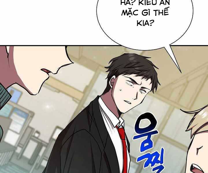 Giả Vờ Làm Kẻ Vô Dụng Ở Học Đường Chapter 14 - 118