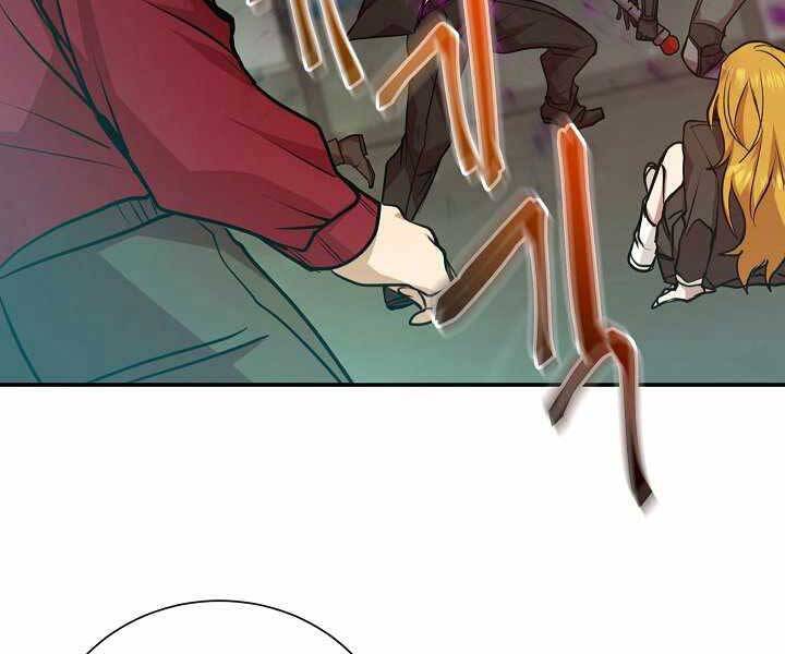 Giả Vờ Làm Kẻ Vô Dụng Ở Học Đường Chapter 14 - 136