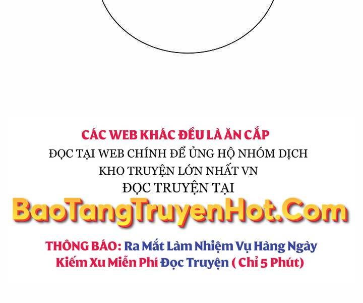 Giả Vờ Làm Kẻ Vô Dụng Ở Học Đường Chapter 14 - 150