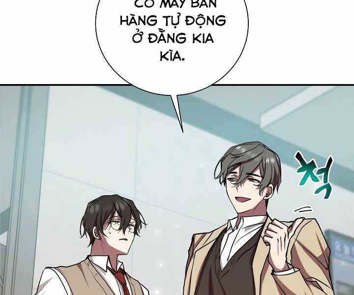 Giả Vờ Làm Kẻ Vô Dụng Ở Học Đường Chapter 14 - 4