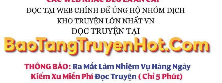 Giả Vờ Làm Kẻ Vô Dụng Ở Học Đường Chapter 14 - 39