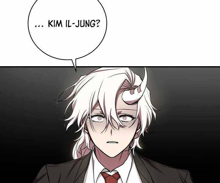 Giả Vờ Làm Kẻ Vô Dụng Ở Học Đường Chapter 16 - 123
