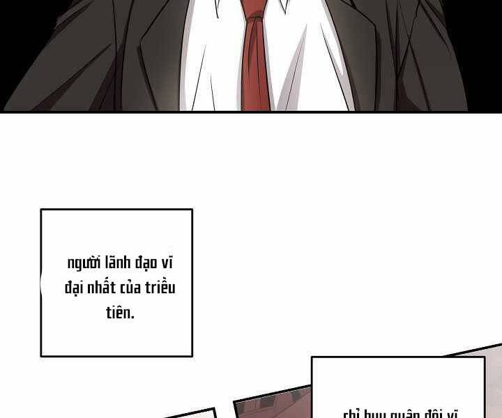 Giả Vờ Làm Kẻ Vô Dụng Ở Học Đường Chapter 16 - 124