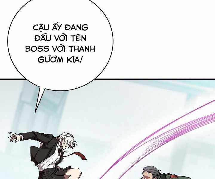 Giả Vờ Làm Kẻ Vô Dụng Ở Học Đường Chapter 16 - 42